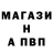 АМФЕТАМИН 97% MAYKL DED