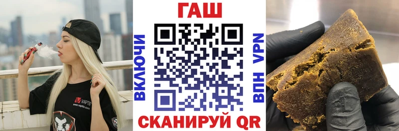 Купить  Алексеевка  ГАШ индика сатива 