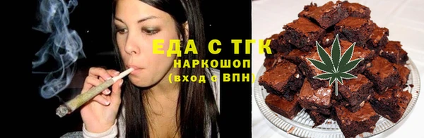 ALPHA PVP Мегион