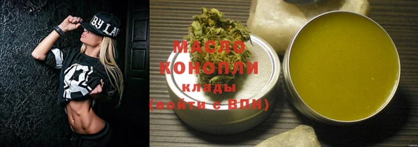 COCAINE Михайлов