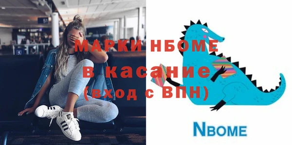 COCAINE Михайлов