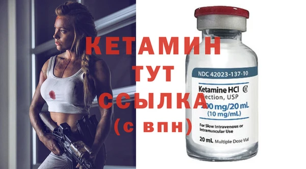 мескалин Медвежьегорск