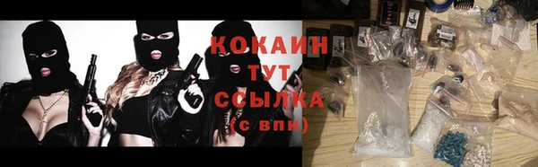 прущая мука Михайловка