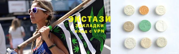 прущая мука Михайловка