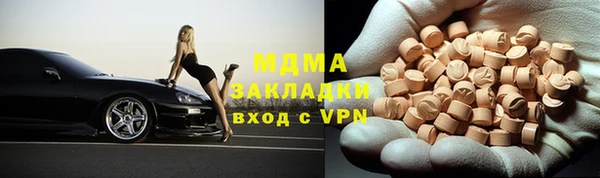 COCAINE Михайлов