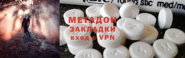COCAINE Михайлов