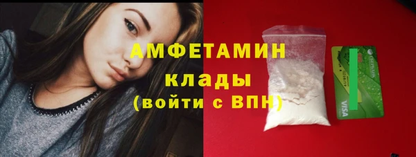 COCAINE Михайлов