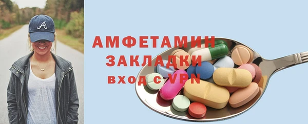 COCAINE Михайлов