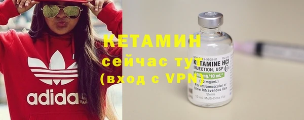 прущая мука Михайловка