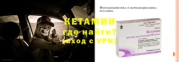 MDMA Premium VHQ Медногорск