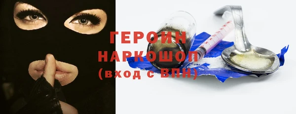 прущая мука Михайловка