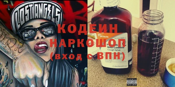COCAINE Михайлов