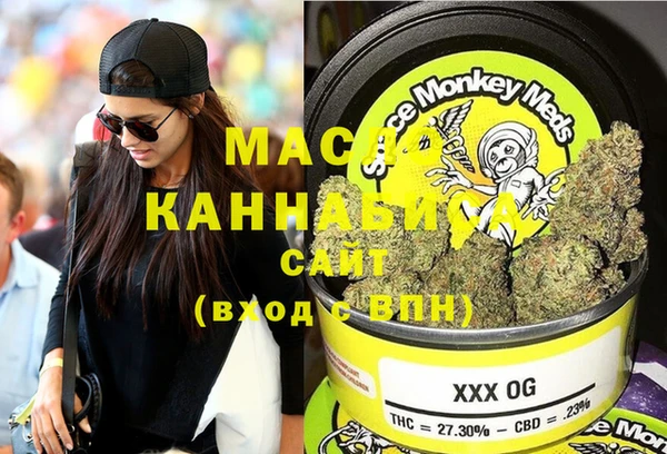 MDMA Premium VHQ Медногорск