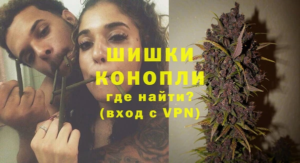 прущая мука Михайловка