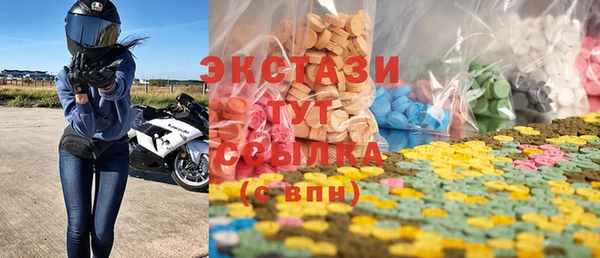 COCAINE Михайлов