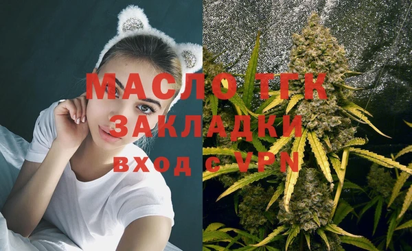 прущая мука Михайловка