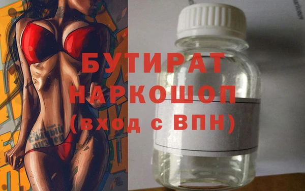 COCAINE Михайлов