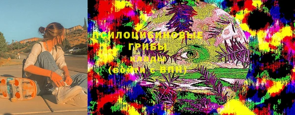 прущая мука Михайловка