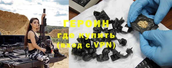 прущая мука Михайловка