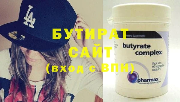прущая мука Михайловка