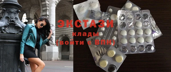 прущая мука Михайловка
