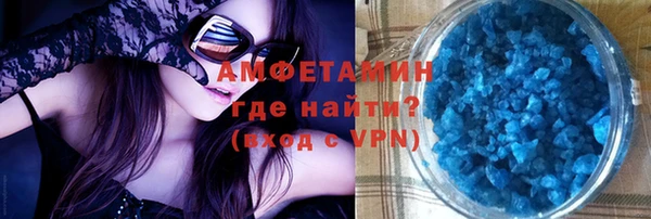 прущая мука Михайловка