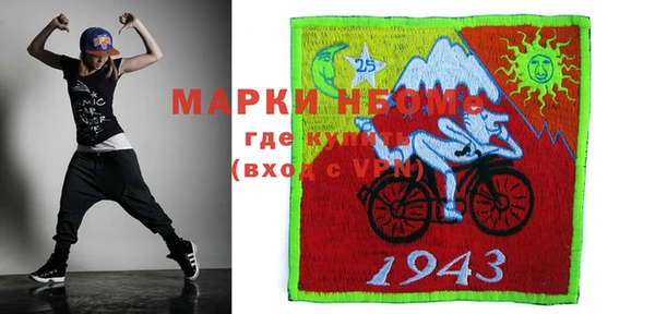 прущая мука Михайловка