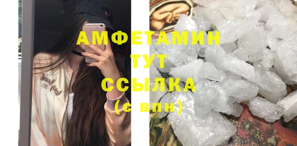 прущая мука Михайловка