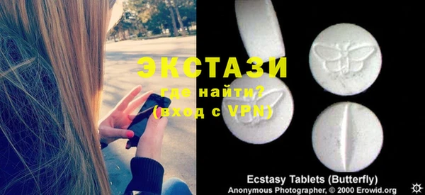 COCAINE Михайлов