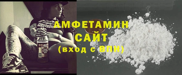 COCAINE Михайлов